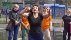 Наименование